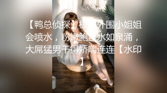 我见优怜的妹子露脸穿上丝袜高跟被小哥在床上爆草蹂躏，全程露脸深喉大鸡巴，各种体位玩弄抽插，呻吟可射