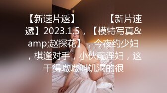 ED Mosaic E奶美甲师报复男友 疯狂与3男大乱斗