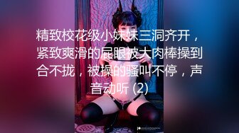 原来俄罗斯女孩这猛啊邀约俩帅哥一起玩3P性爱大战黑丝美腿看了肉棒就硬轮番插入湿漉漉阴道一起爽