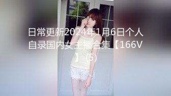 【网曝门事件】最新抖音网红萌宠叔与女神级女友性爱自拍泄露 男友大屌 女友超靓 沙发无套抽插