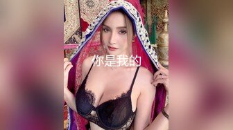 STP23885 【极品瑜伽教练】绿毛衣牛仔裤  女神这一对大长腿真诱惑  圆润翘臀主动求干 射了之后不满足意犹未尽