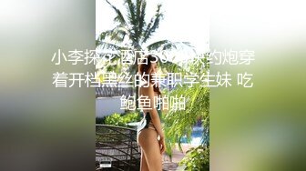 【新片速遞】 《个人隐私✅泄密》露脸极品G奶反差婊不健康私拍流出✅霸气纹身紫薇打炮狂野淫荡