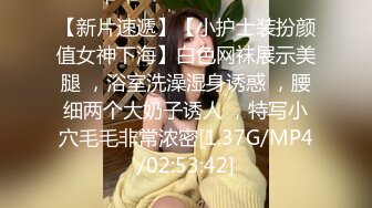 突击队长探寻站街女，大奶颜值少妇服务真好给口交胸推草她逼还给舔奶头，舔逼吃奶还让亲后入大屁股直接干射