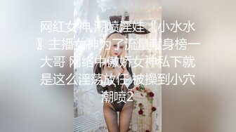  橘子大神酒店约炮大奶子美女同事