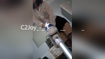 精東影業 JDSY007 風騷小姨被人下藥 卻意外被我得逞