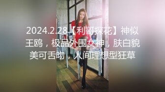 黑客破解家庭网络摄像头偷拍 有巨奶女友就是幸福（有声）