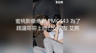   八块腹肌猛男约炮 单位女同事到简陋出租屋啪啪干到她表情疼苦的呻吟