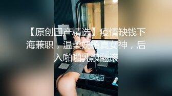 ⚡先天约炮圣体【91Mrber泰迪约炮】各种极品反差学妹，萝莉御姐，个个颜值都很高 基本都是露脸 4