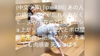 【整理】熊猫tv【美娜酱baby】合集【105V】 (44)