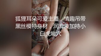 高颜值极品性感美女秘书为了升职加薪不惜酒店被公司领导潜规则,使出全部技能伺候他,干到喷水了又从后面继续操.国语!