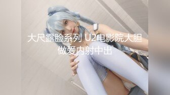 Stripchat站，短发气质小姐姐【MegLinda】小尺度诱惑，舔假屌深喉吸吮，脱内裤叼嘴里，跳蛋震穴