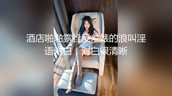 吃瓜爆料 体坛张X科、景x甜私密视频流出，俊男靓女，下载收藏