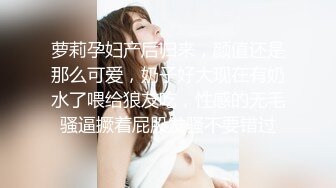 FC2PPV 4154778 【4K特典付き】【顔出し・中出し】ネイルサロン経営をしている人妻は経営能力は無ですが、エロは才能ありそうです。