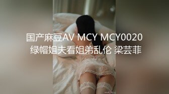 美腿少妇穿着丝袜高跟被无套干到高潮。这个姿势干到她求饶，顶到她G点了！