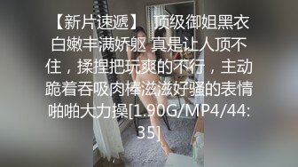 [2DF2] 一线天肥逼可爱妹子，赵总操完加钟小天来操，沙发上掰穴无套抽插，上位骑坐大力猛操 - [BT种子]