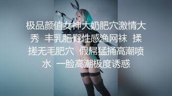 如此极品炮友操起来就是带劲