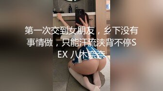 国产CD系列蜜雅酒店跟伪娘约炮 被抱着屁屁后入爆操的呻吟不断