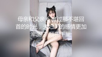  微胖美少妇露脸交技精湛超卖力唑屌巨乳大奶丰满乳交女上位大白屁股无套啪啪传教士内射