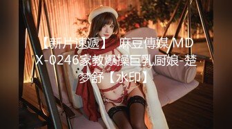 【个人摄影】朋友！以朋友的心情拍了写真☆小小春27岁☆