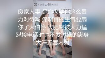 映秀传媒 YSCM-104 卖房女销售