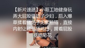 真实露脸性爱自拍，屋里搞不刺激，跑到天台啪啪，美女反差婊服务到位，又口又毒龙，激情颜射，对话刺激