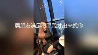 麻豆传媒 rs-017 骚货女在餐桌前开屄给你尝-白熙雨