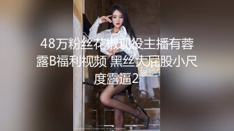 性感女神楊晨晨 淺色淡雅的服飾時尚多姿 嬌媚凹凸別致身段明艷動人