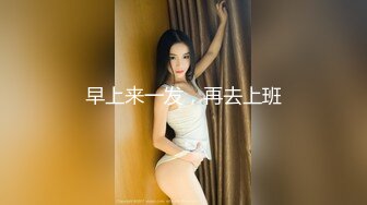  三男三女开房群P听对白其中有两个女的是母女