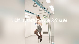 [原創錄制](sex)20240131_轻舞魅影