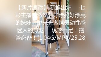 巨乳妻被私通 女同 ～湿淫小穴的味道 女人们～