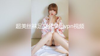 情色主播 蜜汁小酱