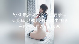 很刺激！多人无套群P，轮流内射高颜值巨乳大学生多次高潮喷水口爆吞精！