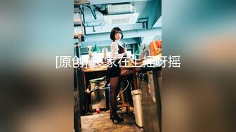 乳来伸掌~第二部~