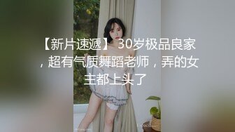 【新片速遞】  《母子乱伦》把妈妈前面身体按进车里⭐屁股撅在外面就在大马路边上直接插进去⭐好爽啊