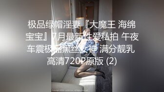 蜜桃影像傳媒 PME286 用大屌訓練 清純運動少女 李薇薇