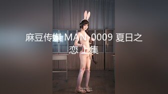 人妻猎手【爱情故事】21.08.16偷拍，漂亮小少妇，饥渴许久，性欲旺盛干两次