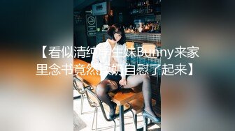 贵在真实，经济小旅店正面偸拍一对又一对男女激情爱爱，四眼小哥战斗力就是强 (1)