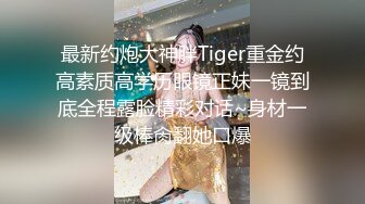 泉州夫妻自拍