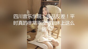 口罩荡妇人妻轮流骑⭐老公出差开档牛仔裤下面总是湿⭐