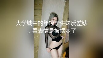 [原創錄制](sex)20240125_滋你一脸水