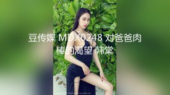 【精品泄密】爱笑的女孩给男友口交被颜射，后入蜜桃臀爽极了【MP4/111MB】