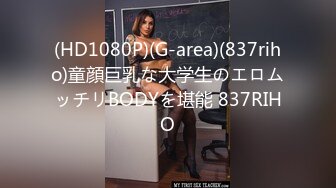 391_(探花)20230810_迈巴赫俱乐部