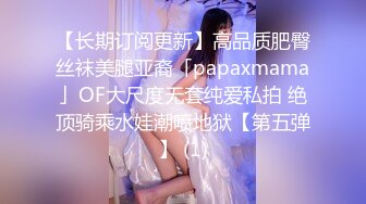 究极绿帽！风韵犹存NTR骚妻反差婊【SeXiaoMin】推特福利，户外露出，线下狂约实力单男，无套啪啪 (3)