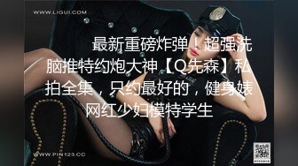   熟女人妻偷情眼镜男 舒服吗 嗯 身材丰腴 白花花的大奶子 还有点不好意思