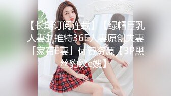 ❤️华伦天奴❤️气质尤物美容spa养生馆的老板娘真的太骚了，老公满足不了就偷着跟客户出轨约炮 华伦天奴上班操逼两不误