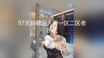 美国各H站人气爆棚的华裔小钮 720P高清新作来袭 第六季-1-2