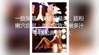 【小鸟酱】写真全集 4K终极收藏版