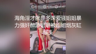 反差人妻背着老公出来开房和情人偷情✿越挣扎就越兴奋，衣服来不急脱直接无套开干，太久没做过于敏感没操几下就高潮了