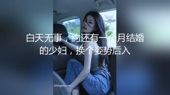 长相甜美白衣萌妹子穿上裙子沙发上操口交舔弄抽插猛操