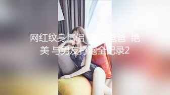 ✿91制片厂✿ KCM114 漂亮女房东对说唱儿子的诱惑《宋东琳》